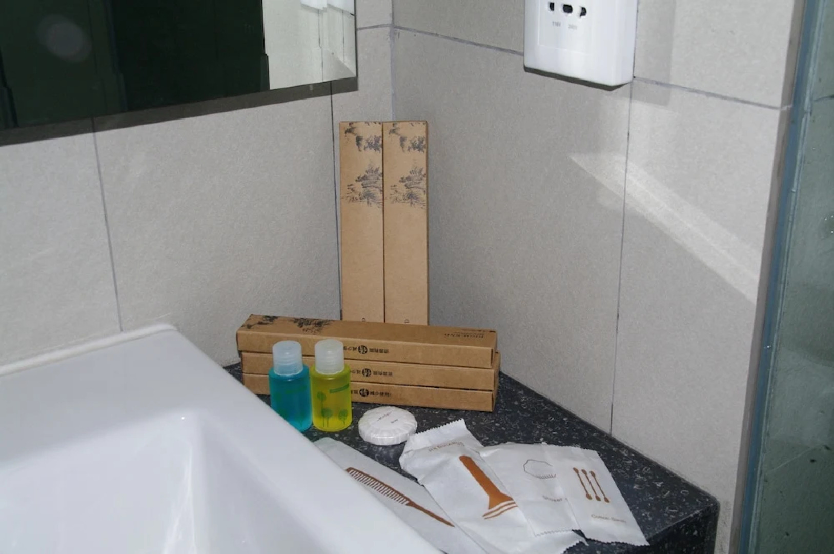 The Afiniti City View Apartment