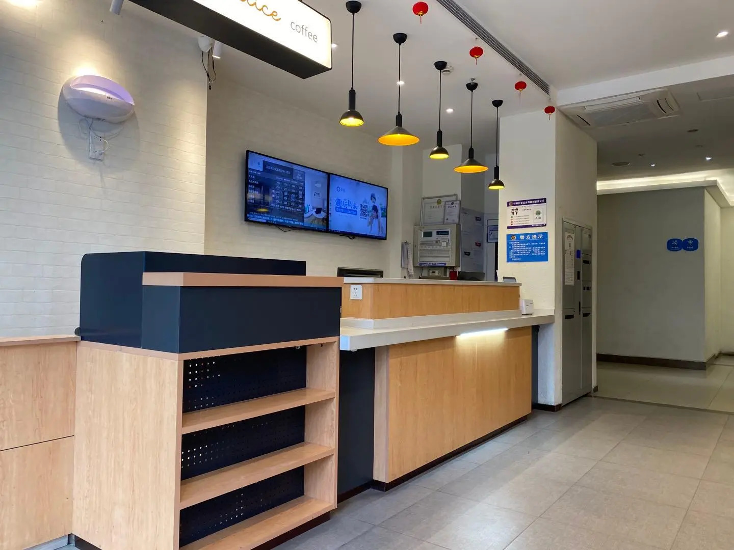 Hanting Hotel Huangshan Tunxi Old Street Centre