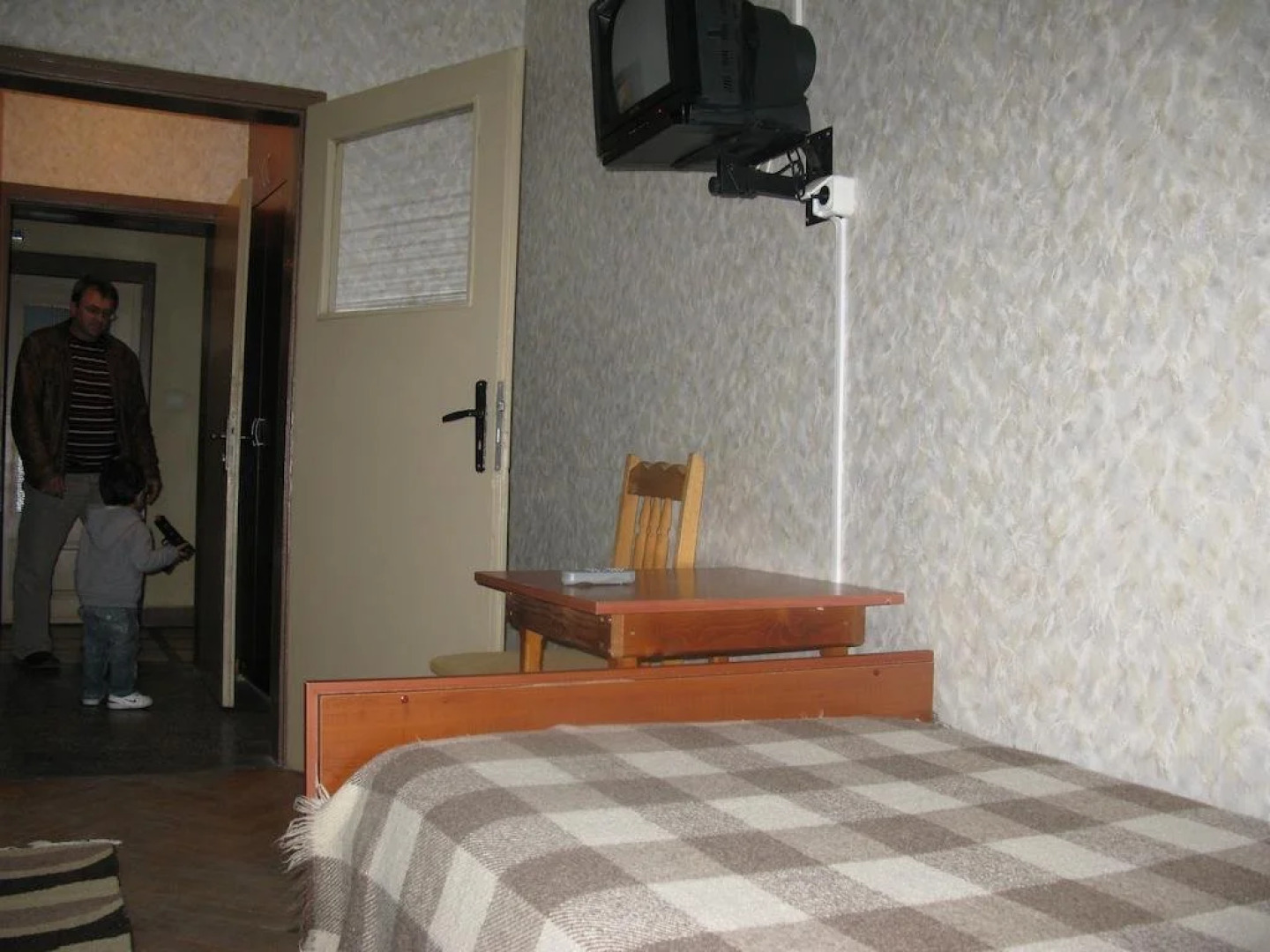 Family Hotel Varbitsa