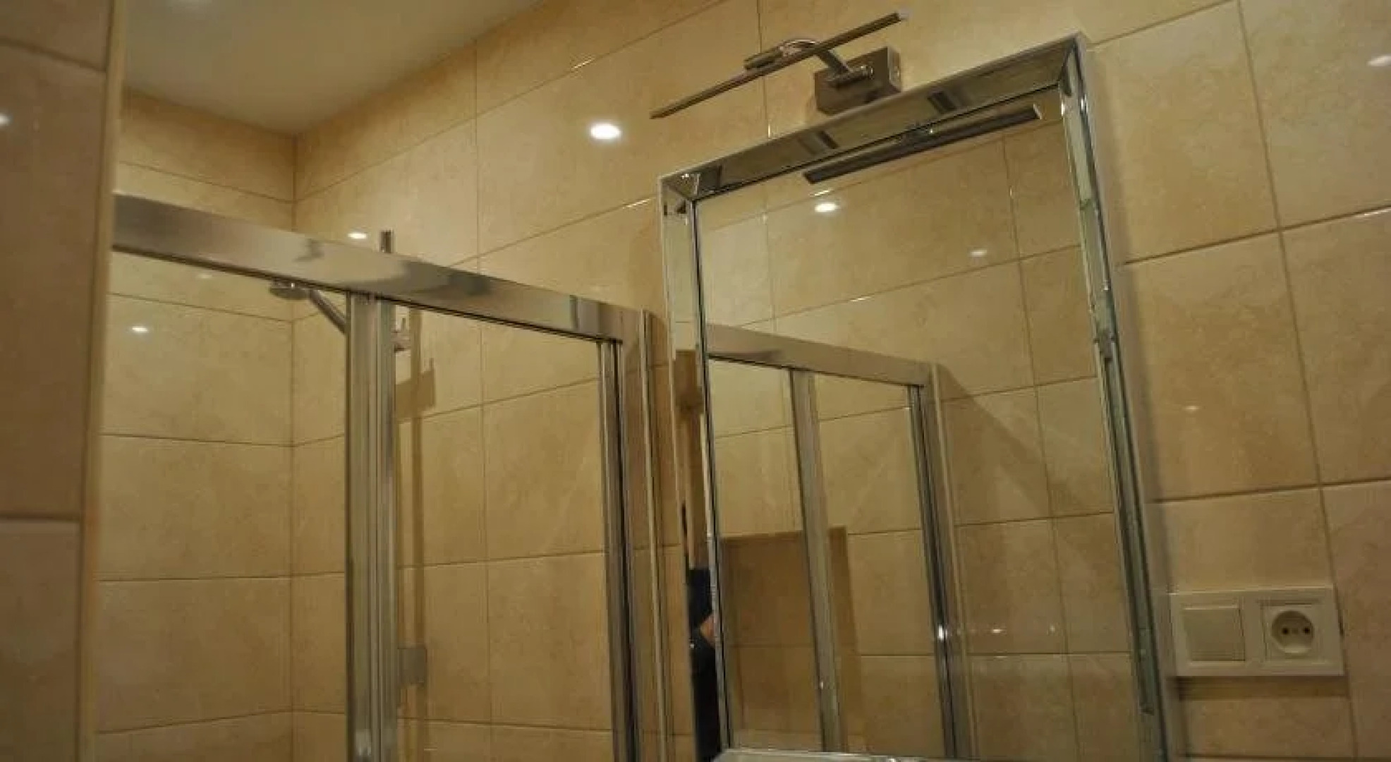 Odessa Comfort House