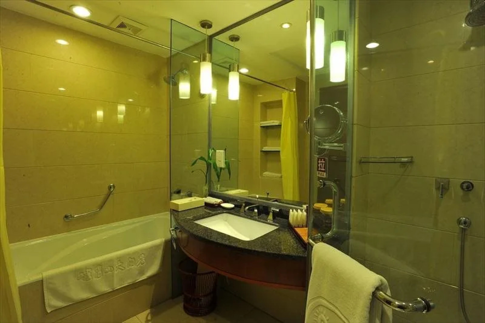 Emeishan Donghui Grand Hotel