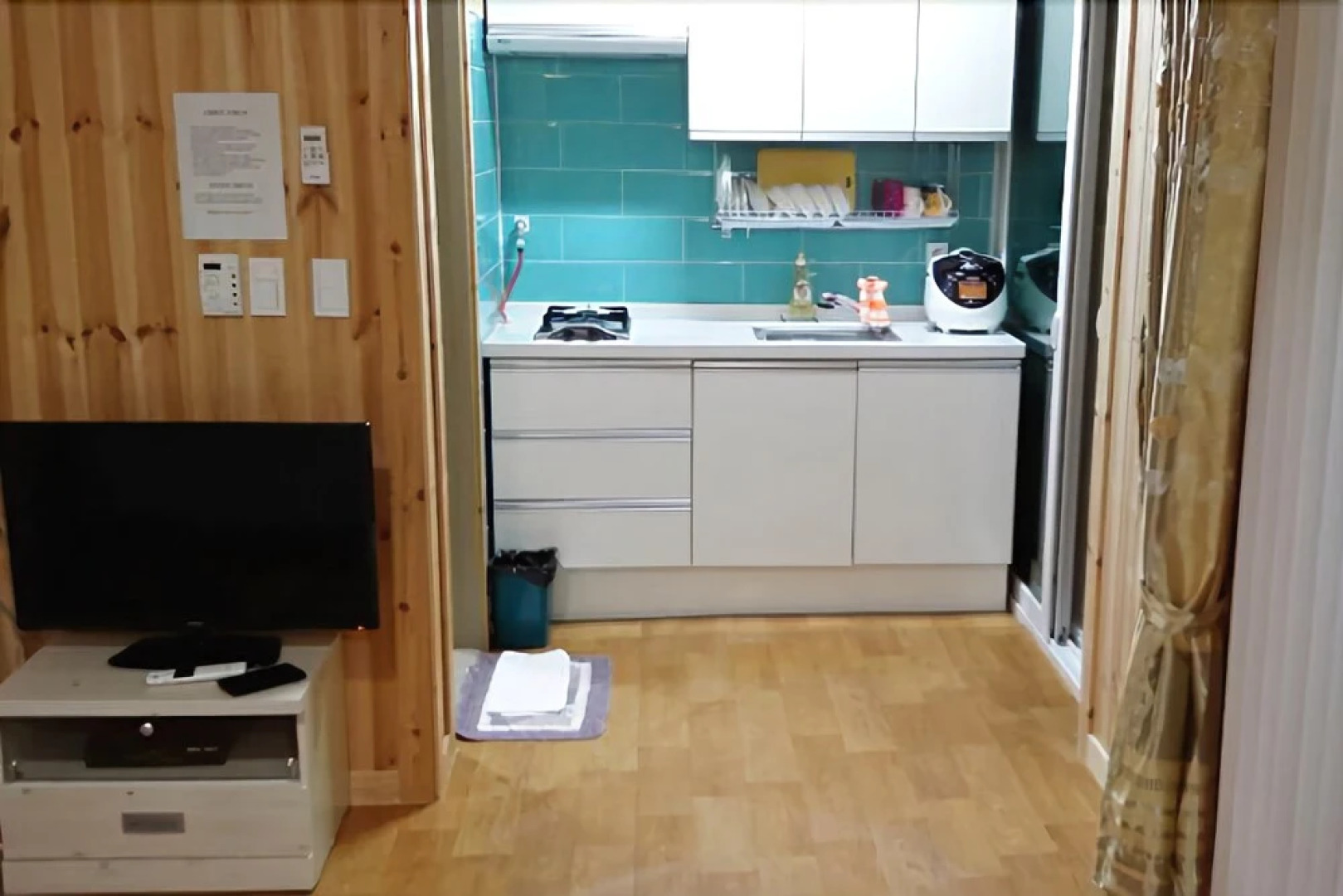 Muju Sandeul Pension