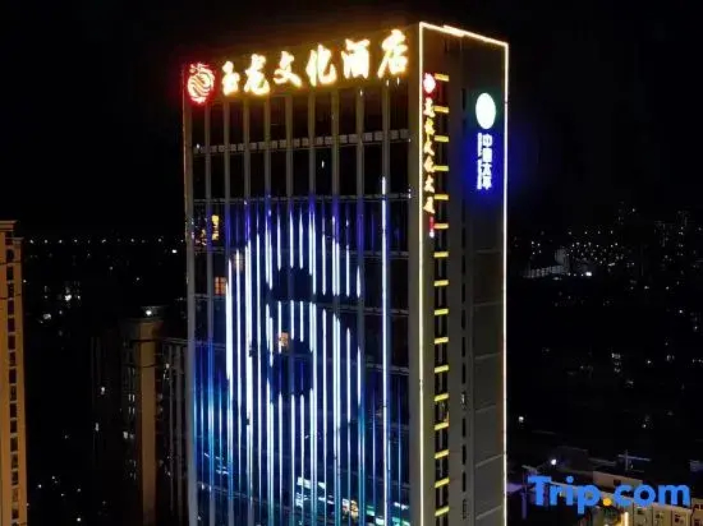 Linyi Yulong Culture Hotel