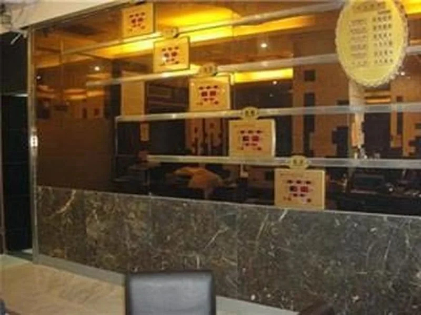 Li Wan Hotel Guangzhou Airport Branch