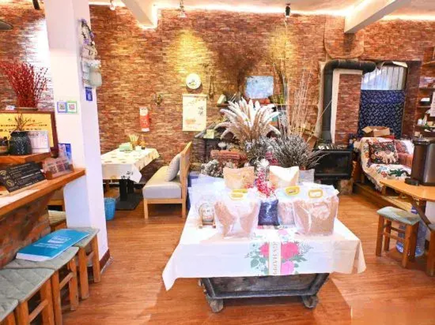 Yuanyang Yunhai Shanju