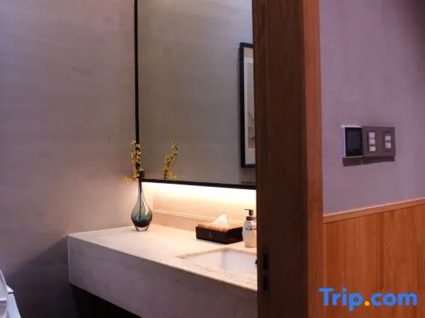 Zixuan Holiday Hotel