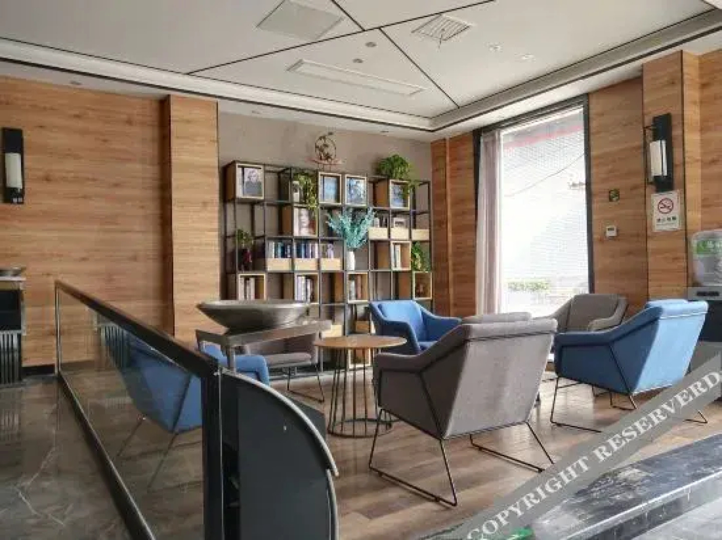 Shell Hotel (Kaifeng Grum Tower Plaza)