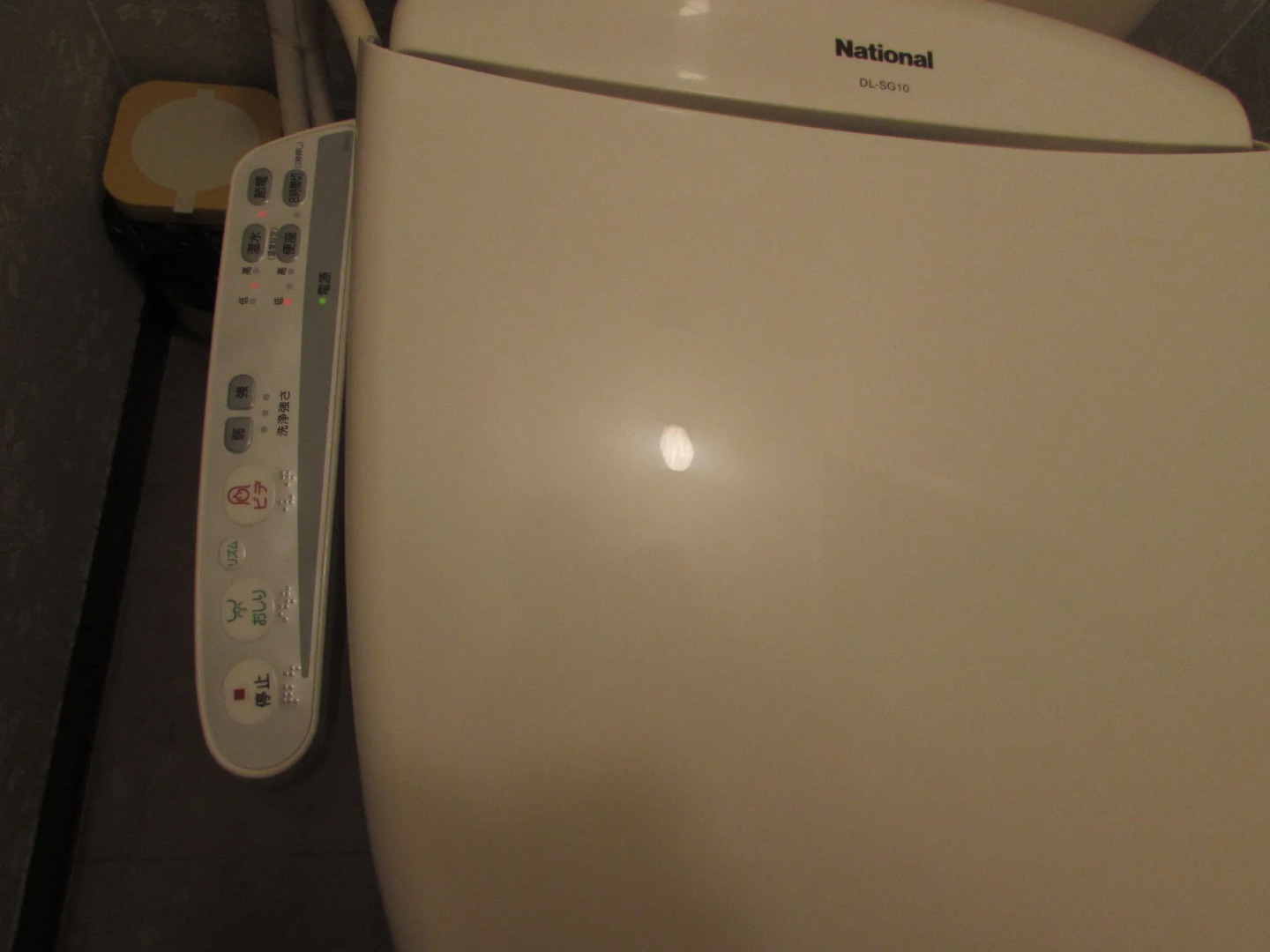 Hitoyoshi Onsen Nabeya