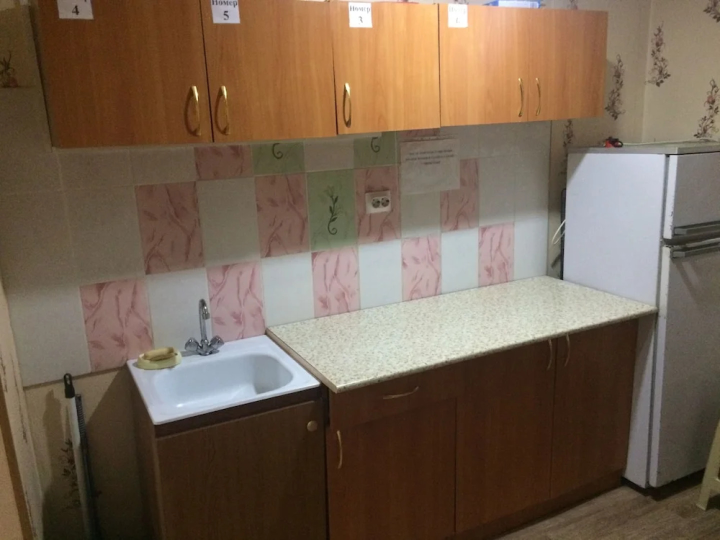 Гостевой дом «Магадан»