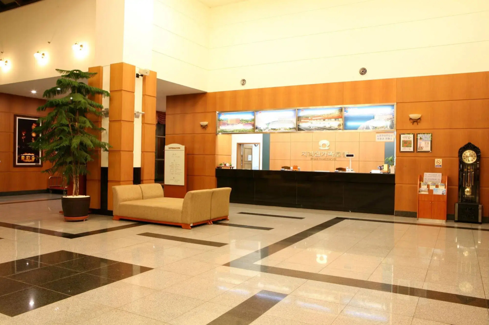 The K Jirisan Family Hotel