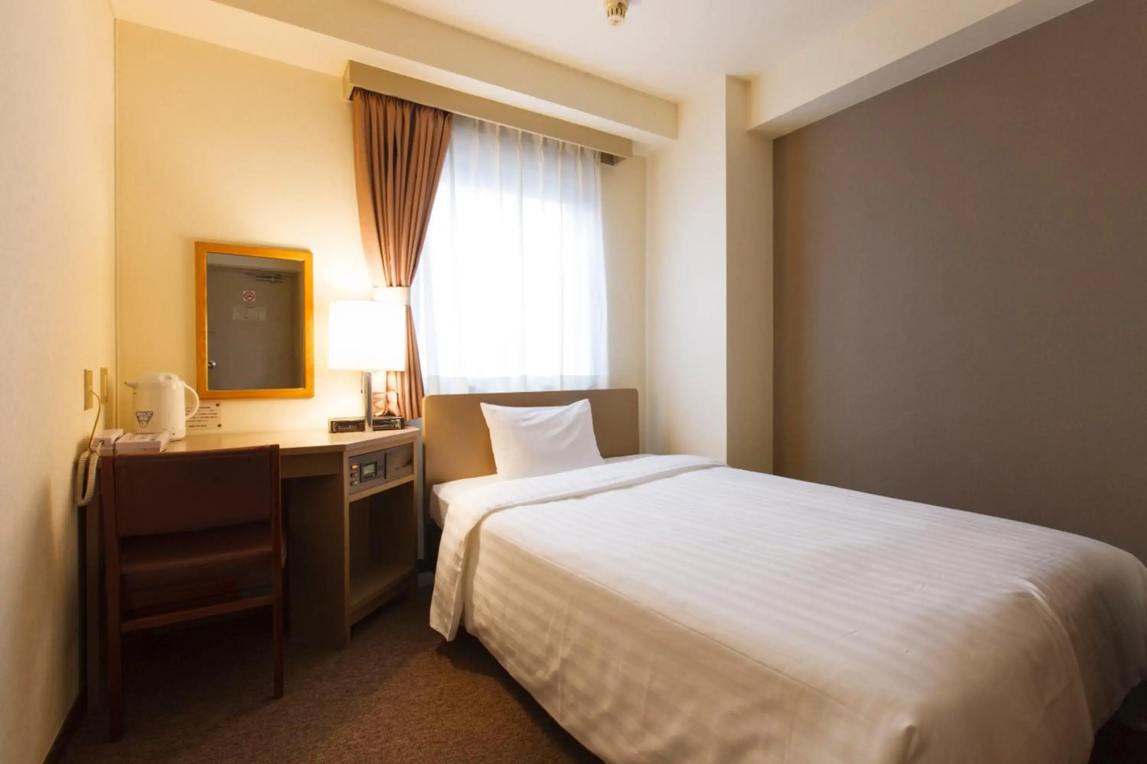 Sankei City Hotel Chiba