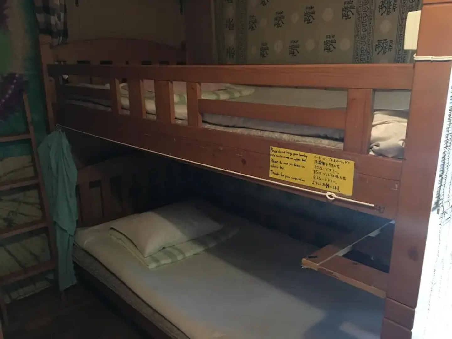 OKINAWA MOTOBU GUESTHOUSE - Hostel