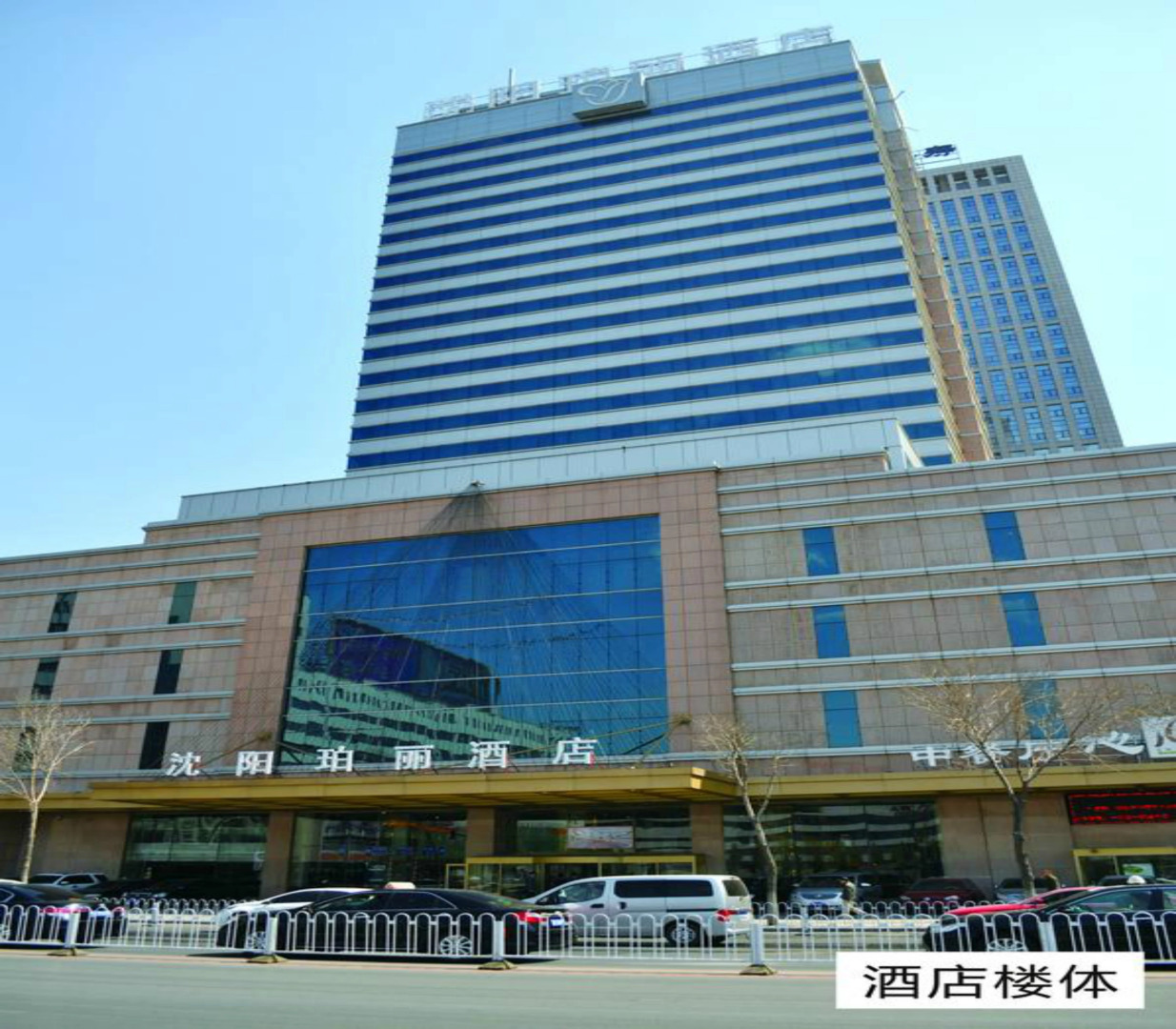 Times Plaza Shenyang