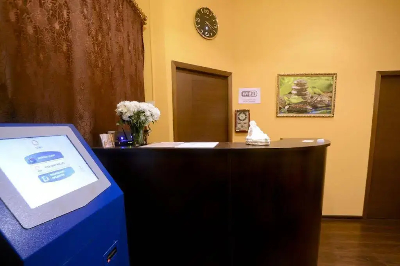 Мини-отель Славянка