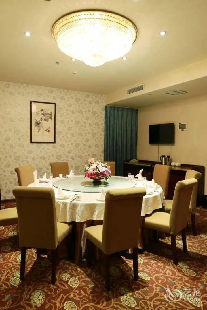 Qingdao Zhongyang Business Hotel