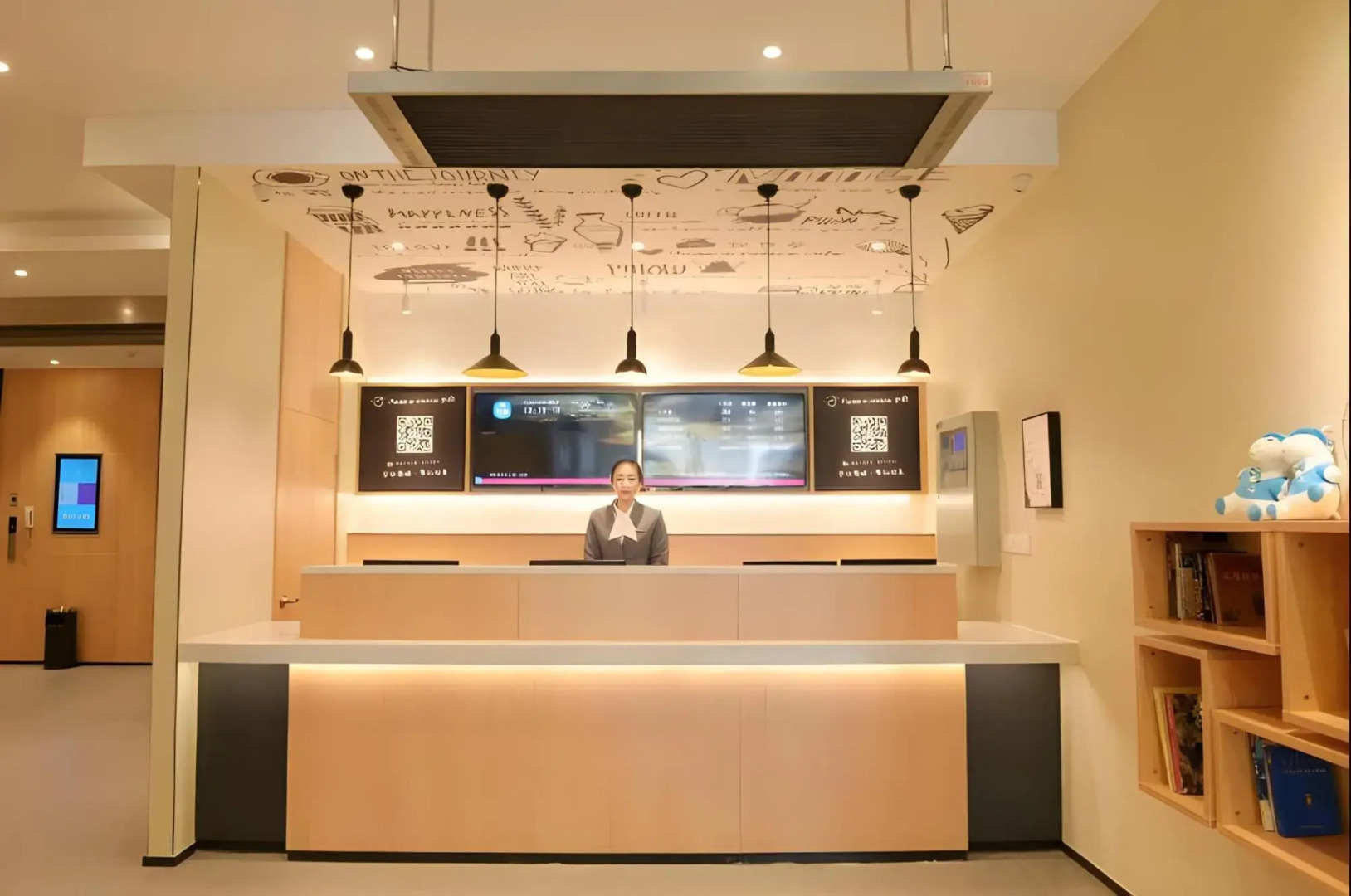 Hanting Hotel Changchun Railway Station Branch