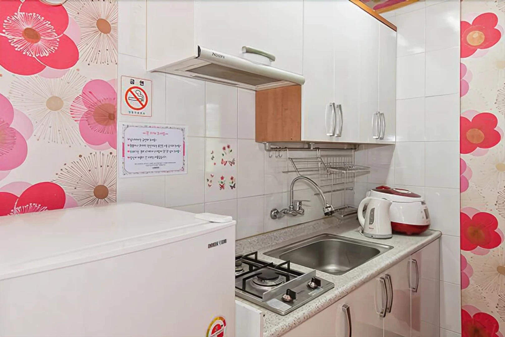 Yangpyeong Mountain Shade Pension