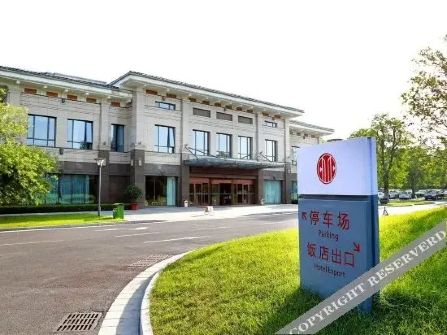 Pingdingshan Yunhai Hotel - Pingdingshan