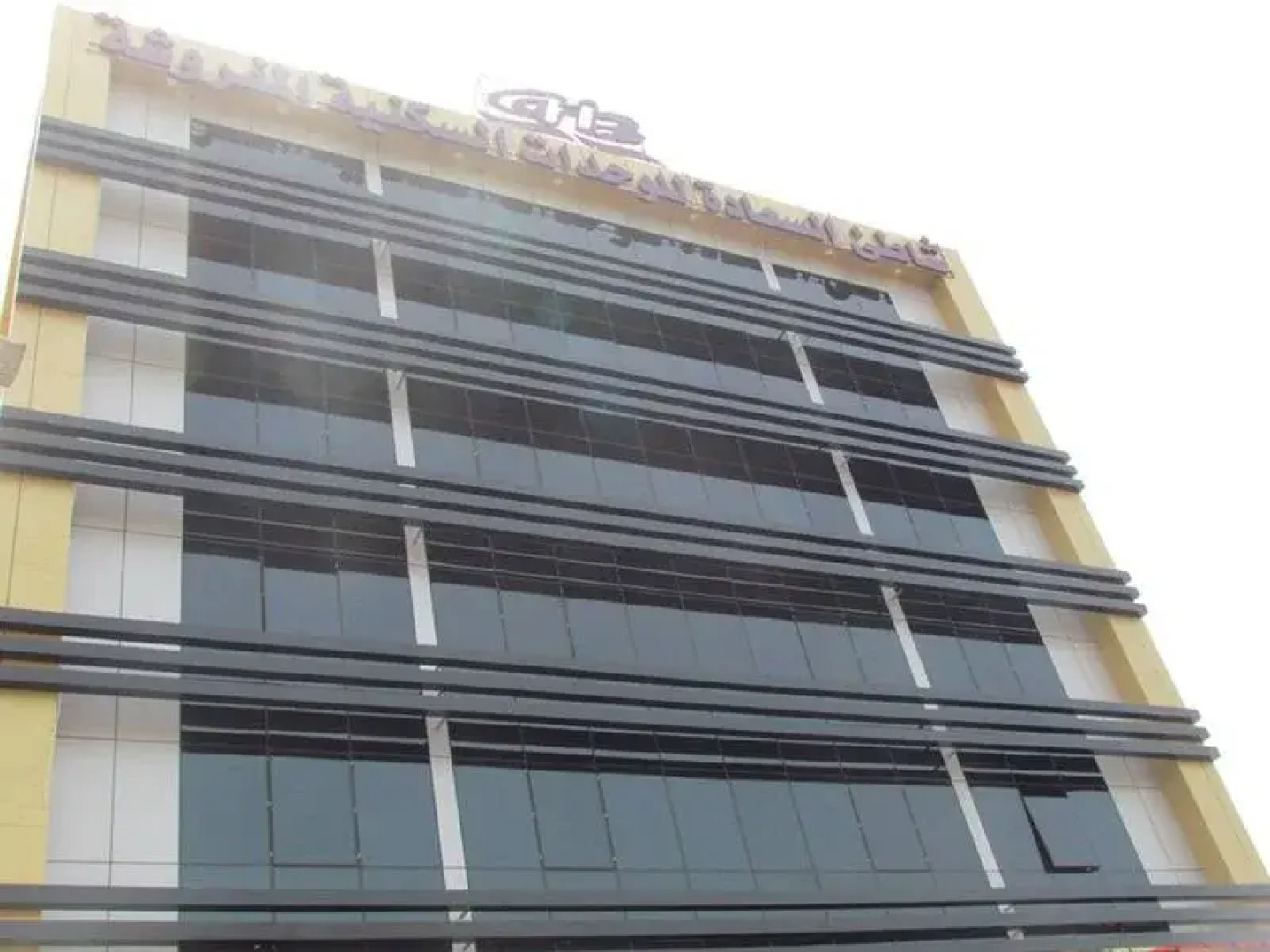 Happy Beach Al-Salamah