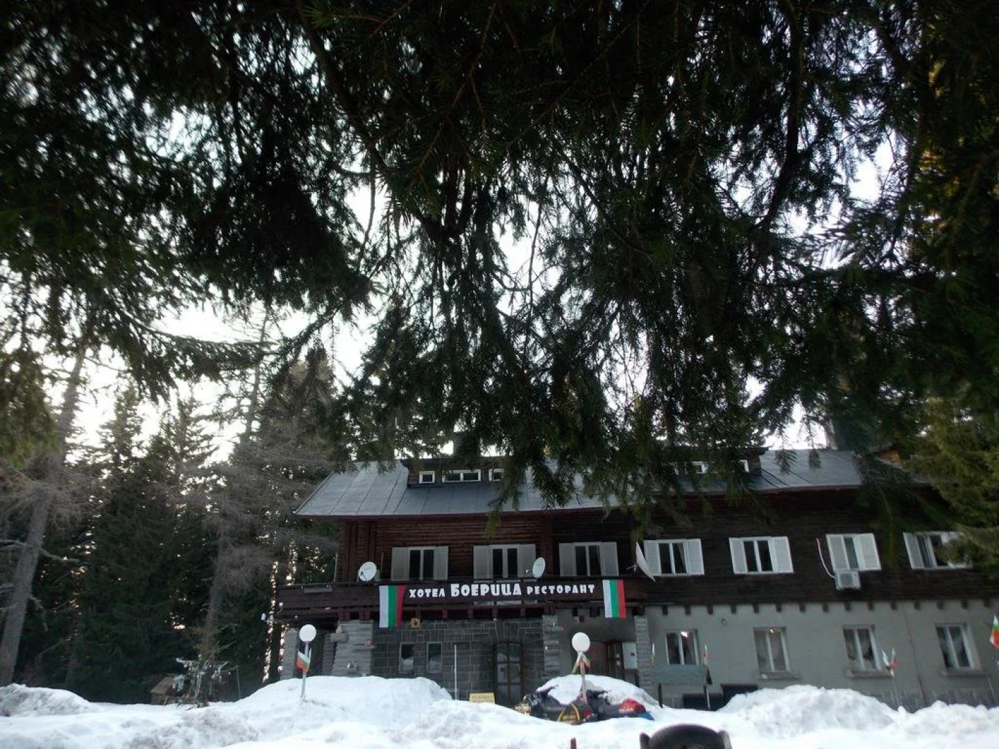 Boeritza Hotel Complex