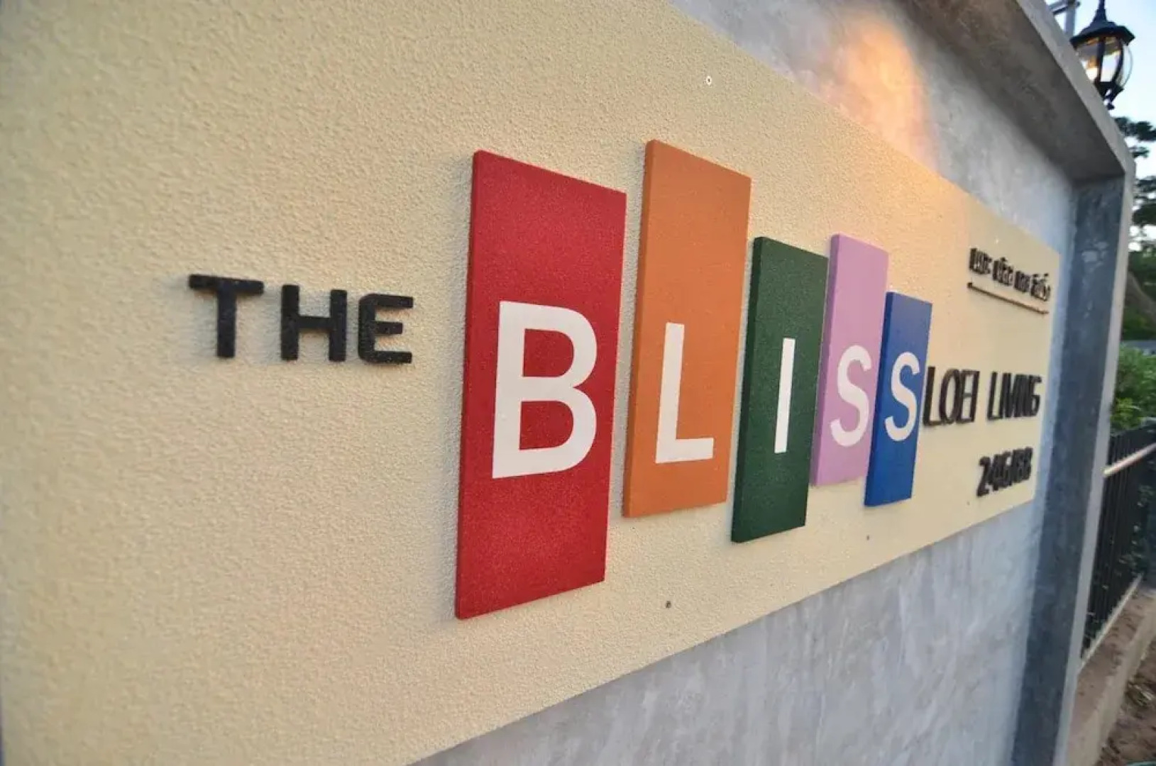 The Bliss Loei Living