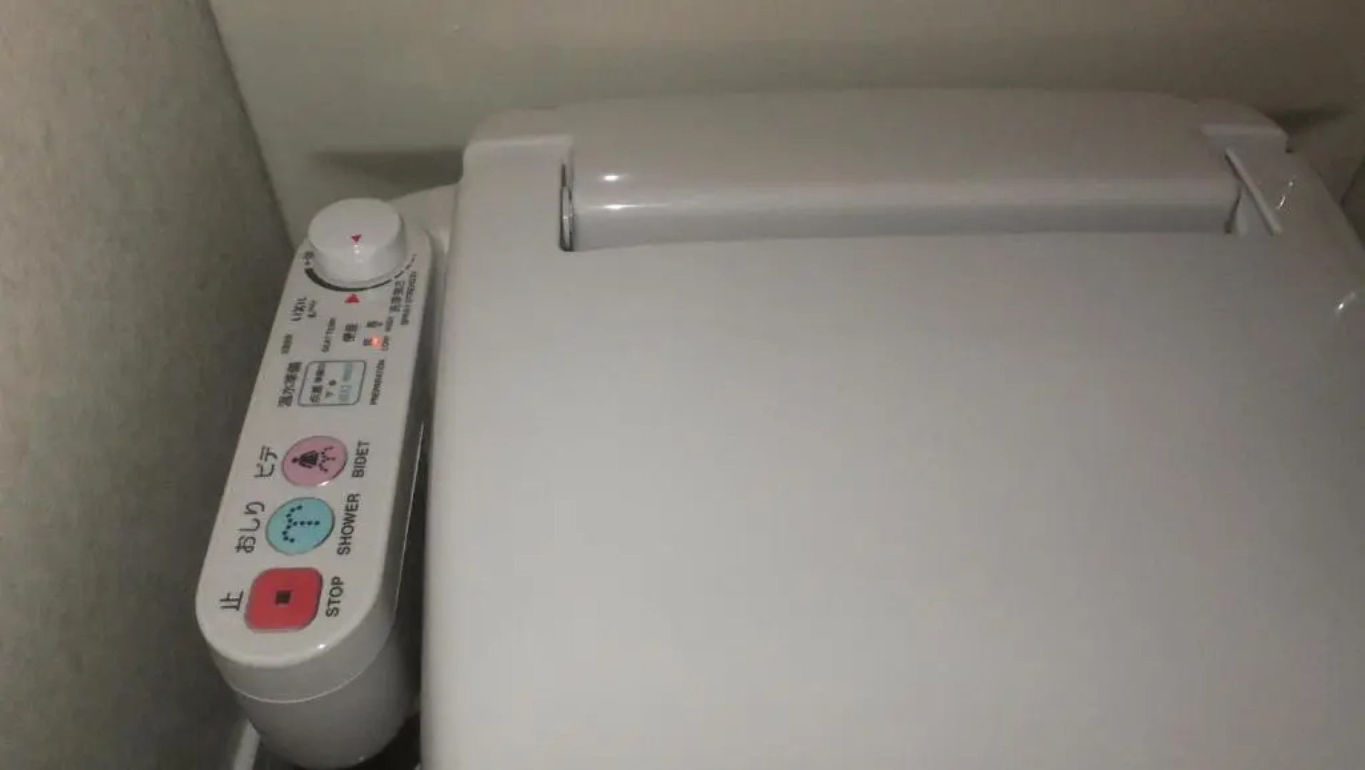 Hotel Folkloro Ominato