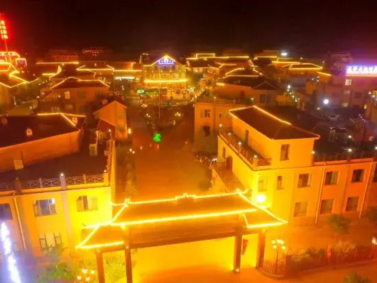 Shenghua Culture International Hotel