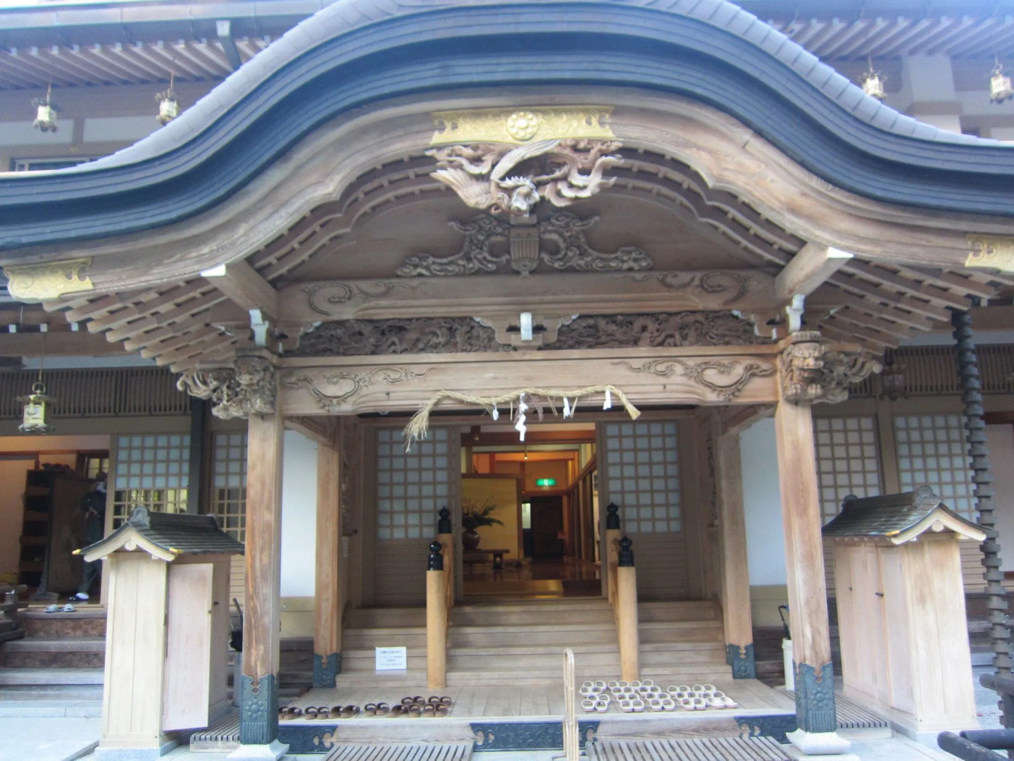 Soji-in