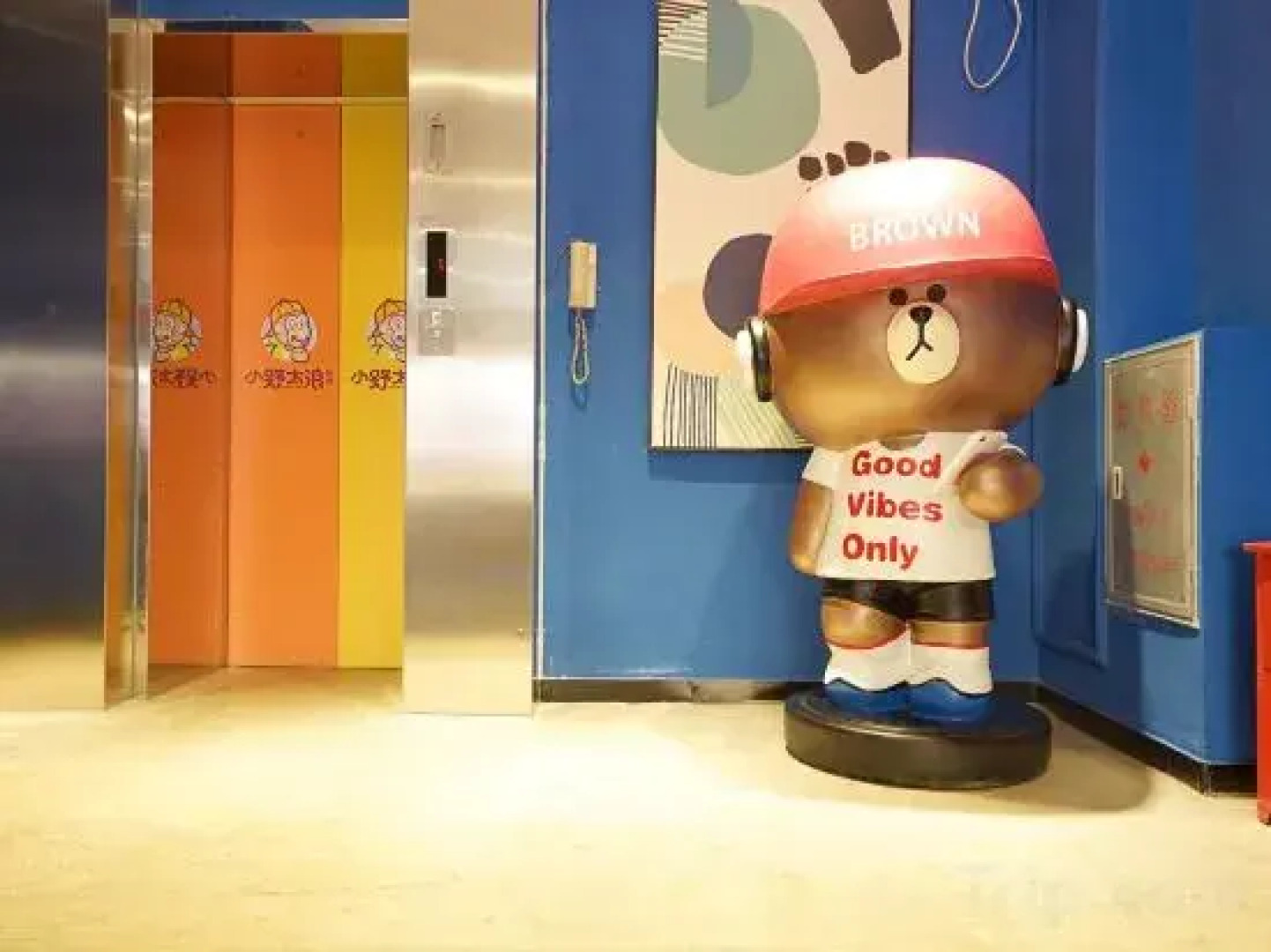 Zhuhaiye Mr. Glamour Hotel (Changlong Tourism Resort Branch)