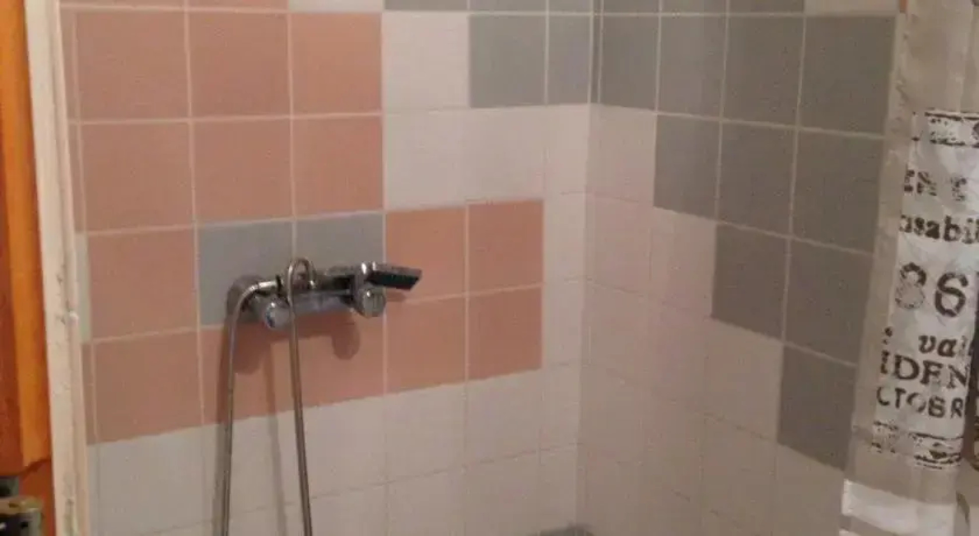 Bed and breakfast Les Délices de Coulaures