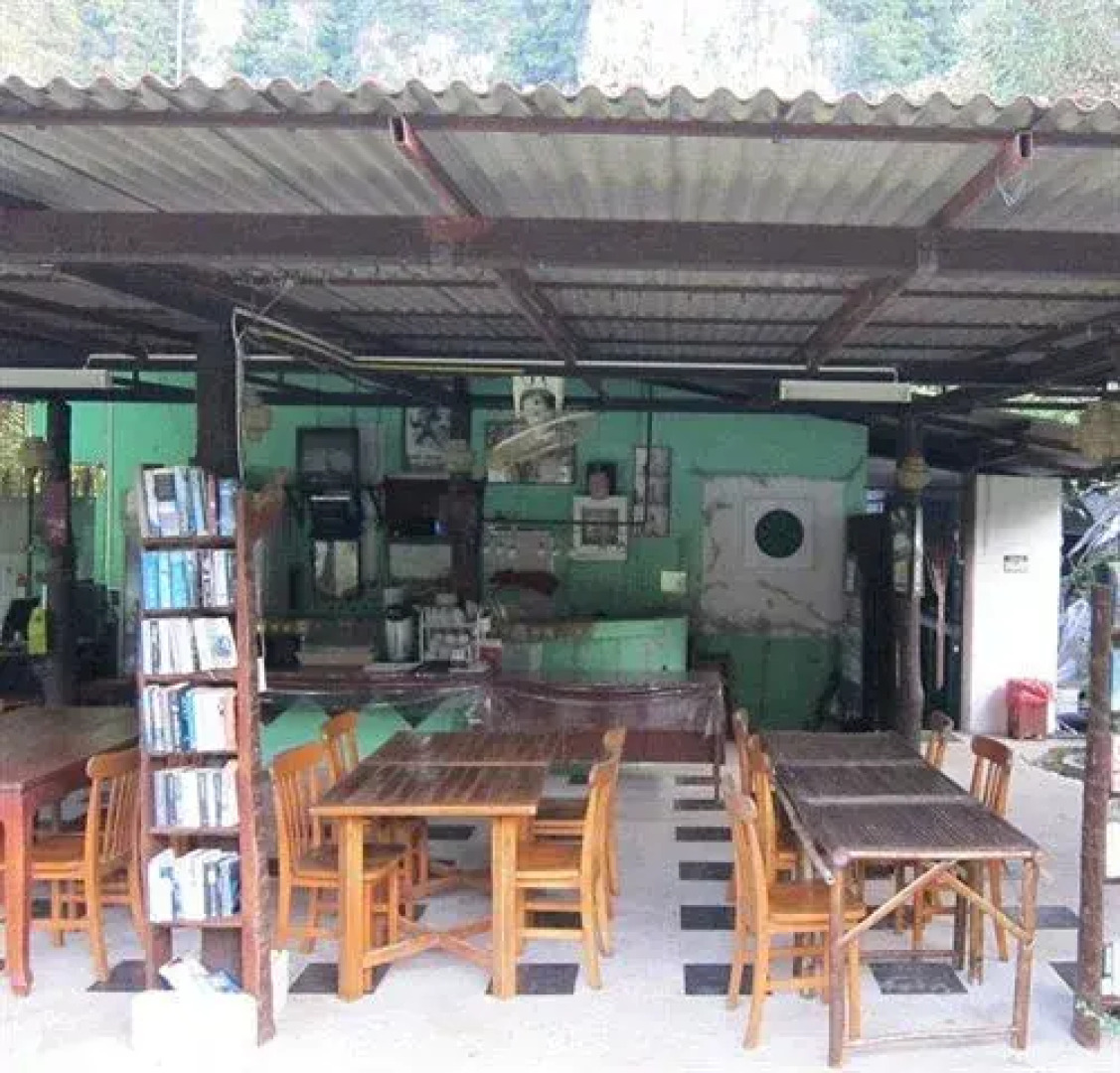 Aonang Mountain Paradise