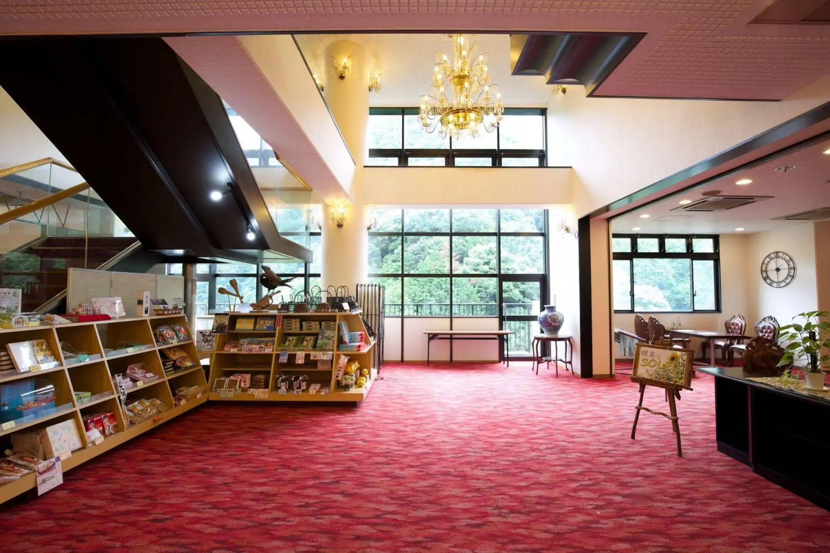 Inunakisan Grand Hotel Kisenkaku