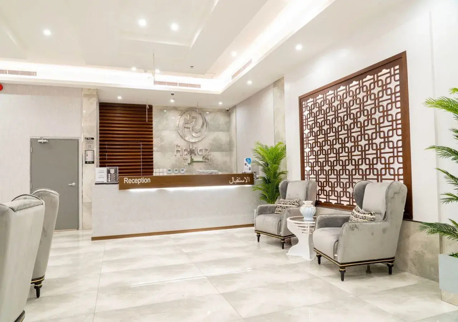 فندق ركاز الماسي Rekaz Diamond Hotel