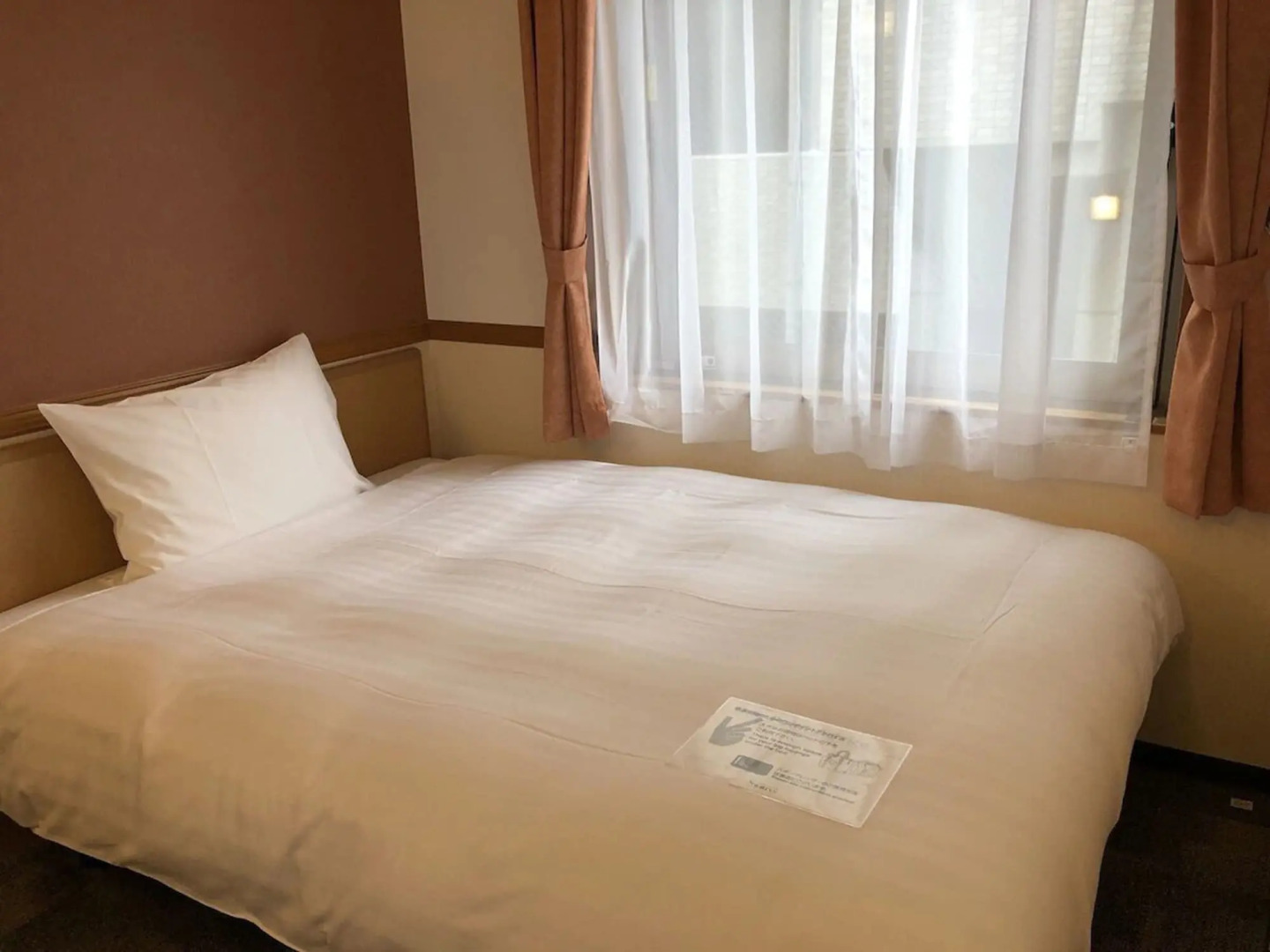 Toyoko Inn Fukushima-eki Higashi-guchi No.1
