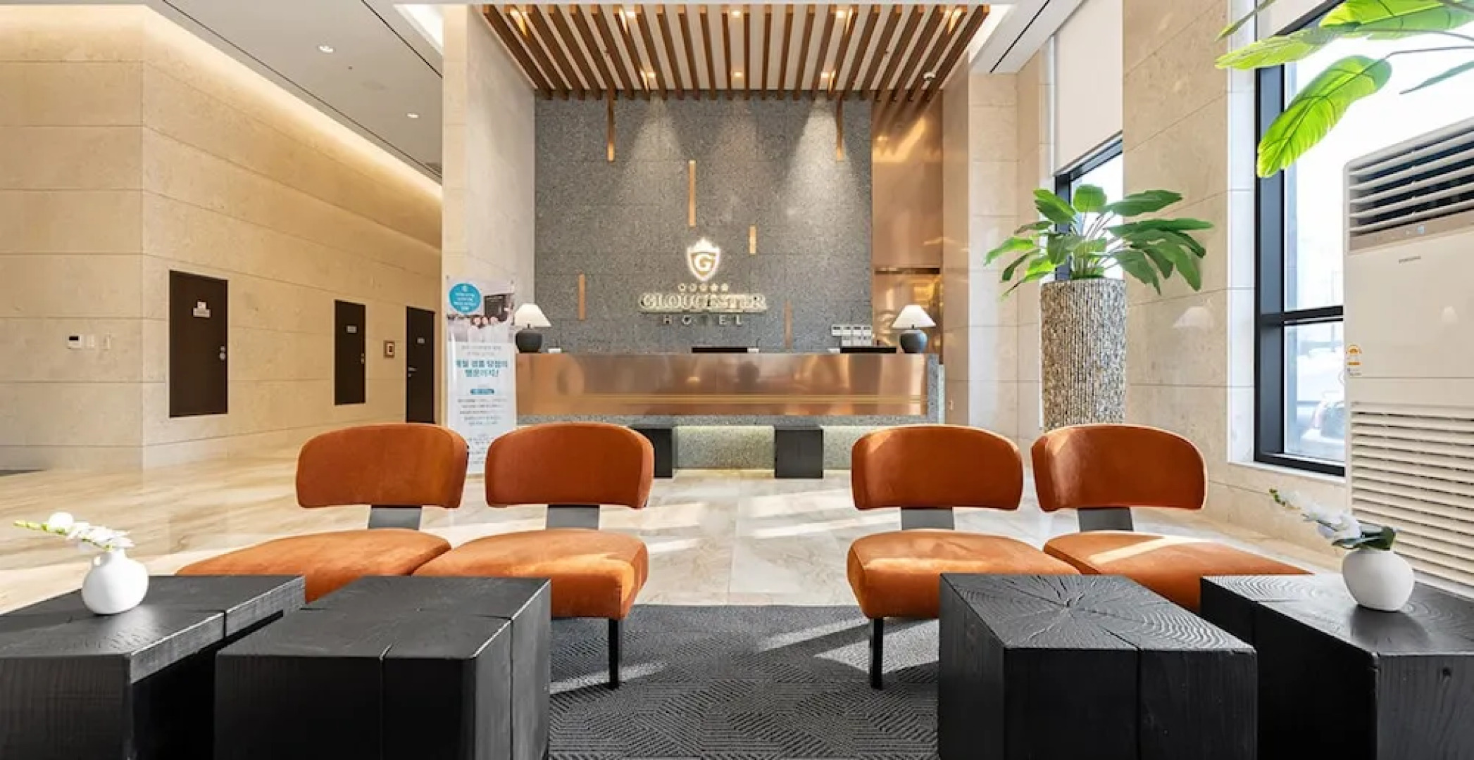 Gloucesterhotel Jeonju