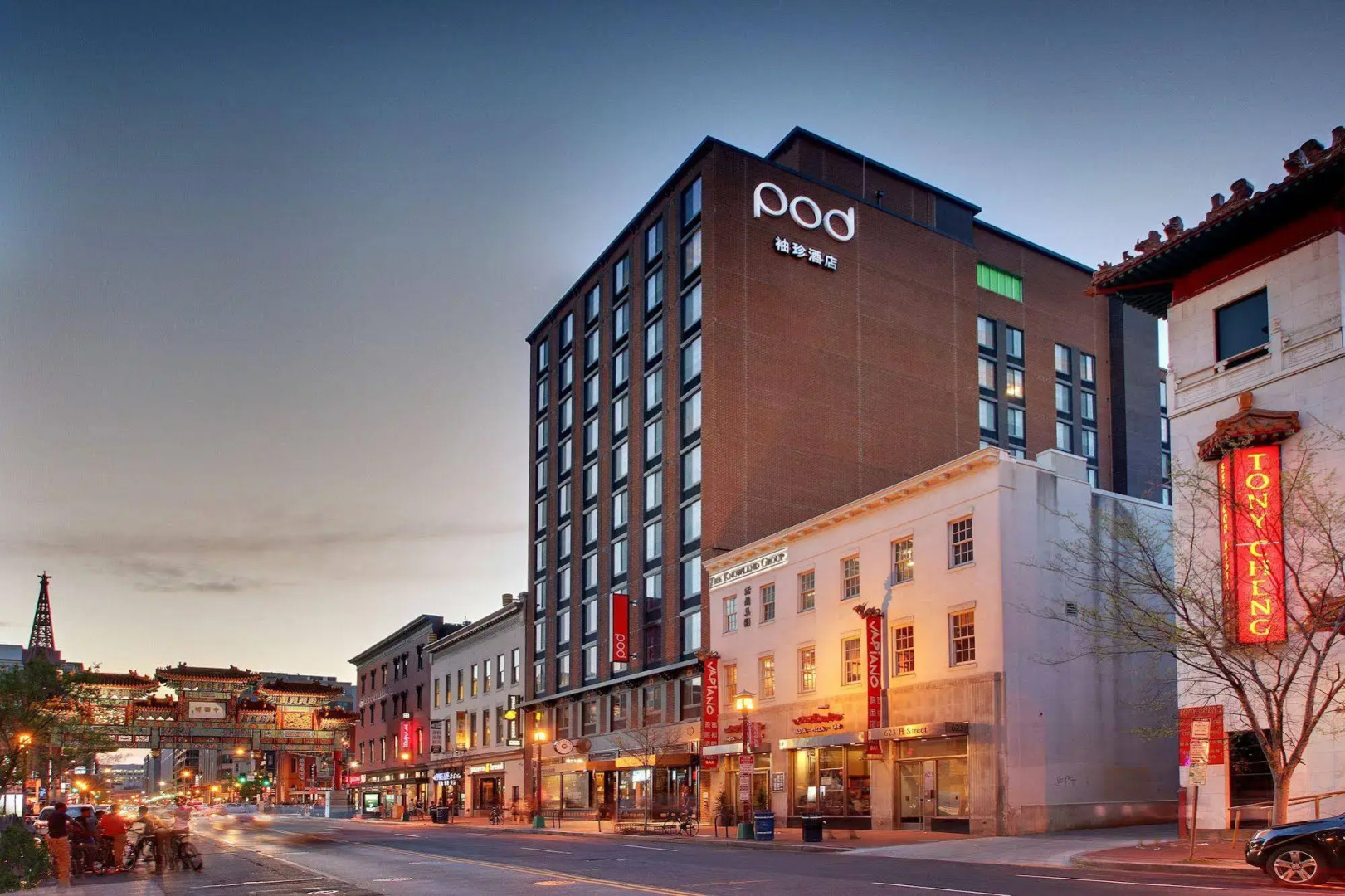 Pod DC Hotel
