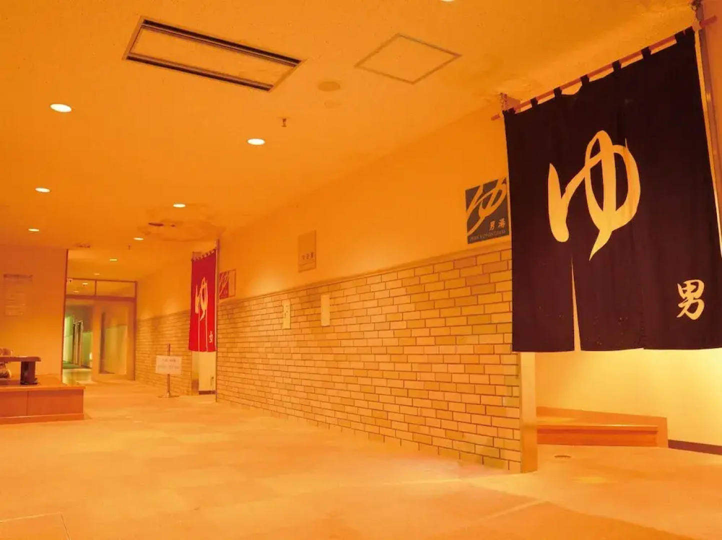 Inawashiro Kanko Hotel