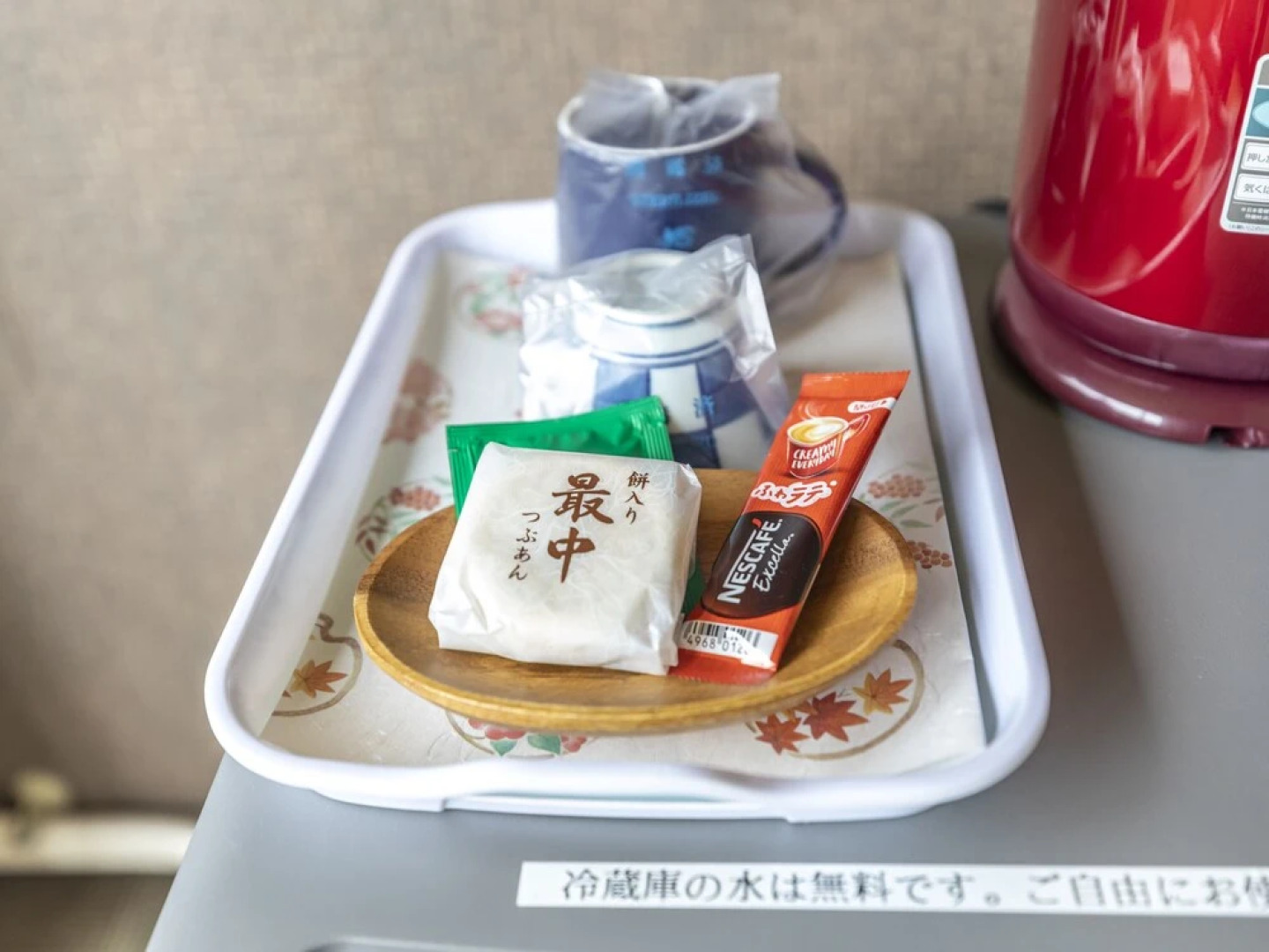 Tabist Spa Yubara Okayama Yubara Onsen