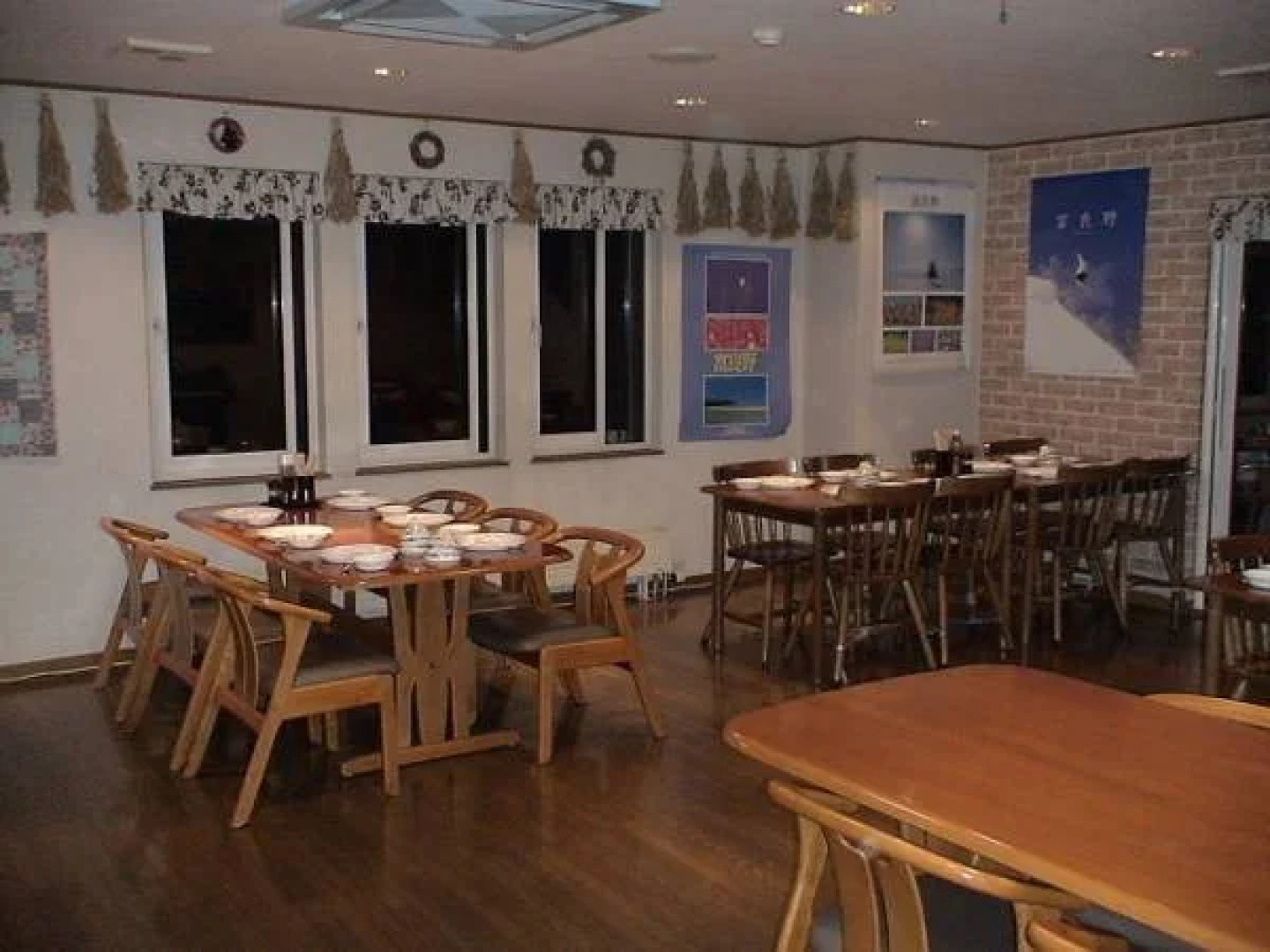 Pension Ressha House