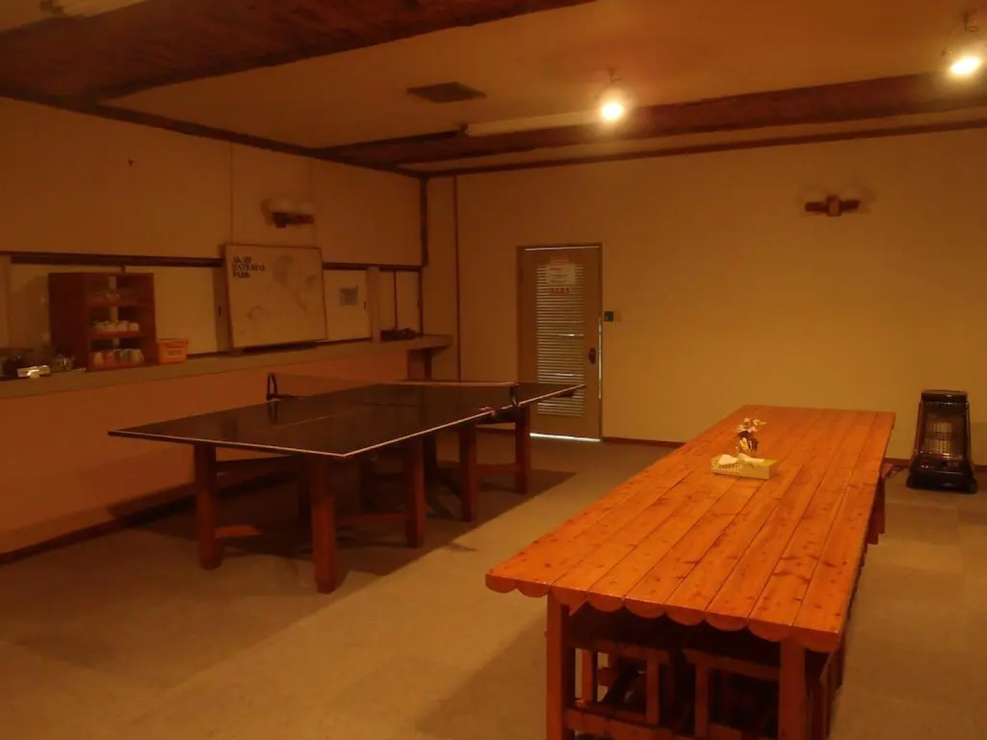 Mashuko Youth Hostel