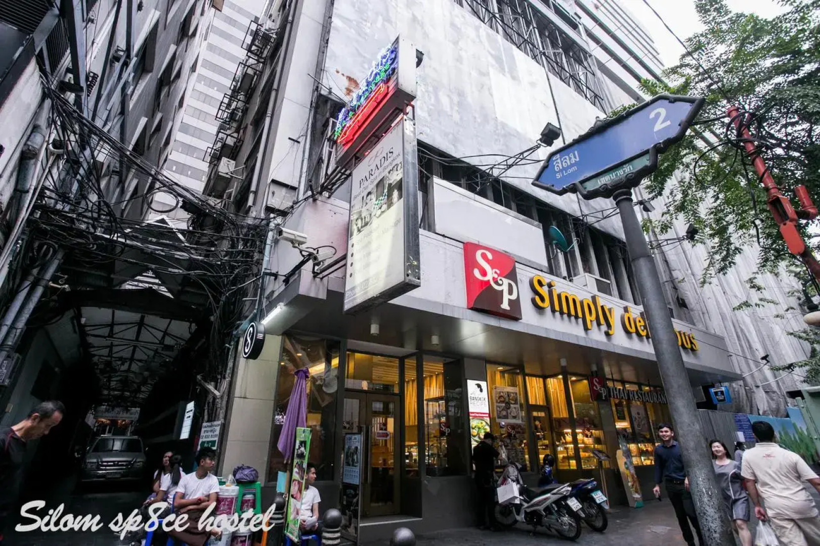 Silom SPACE Hostel