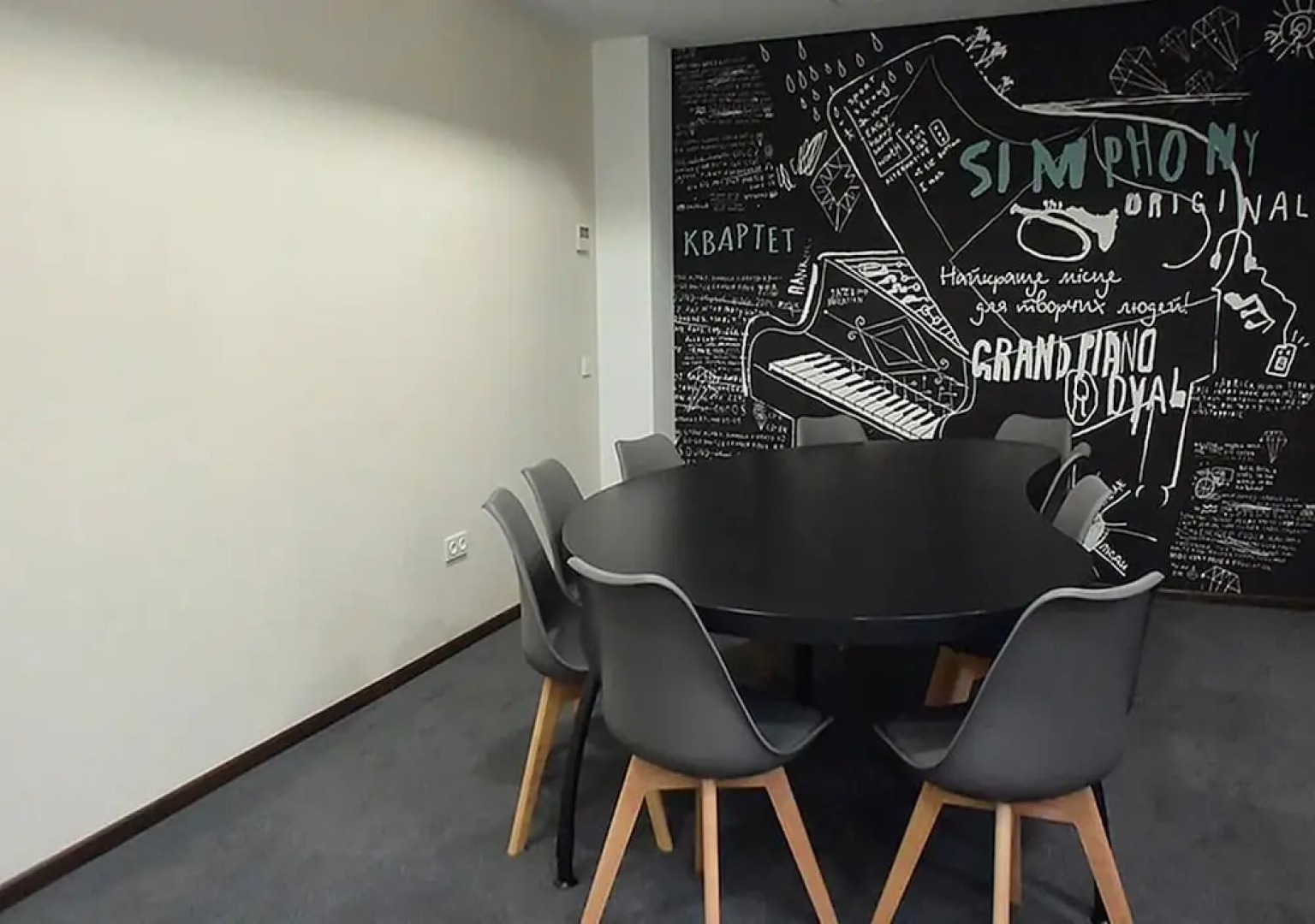 City Park Hotel  Bila Tserkva