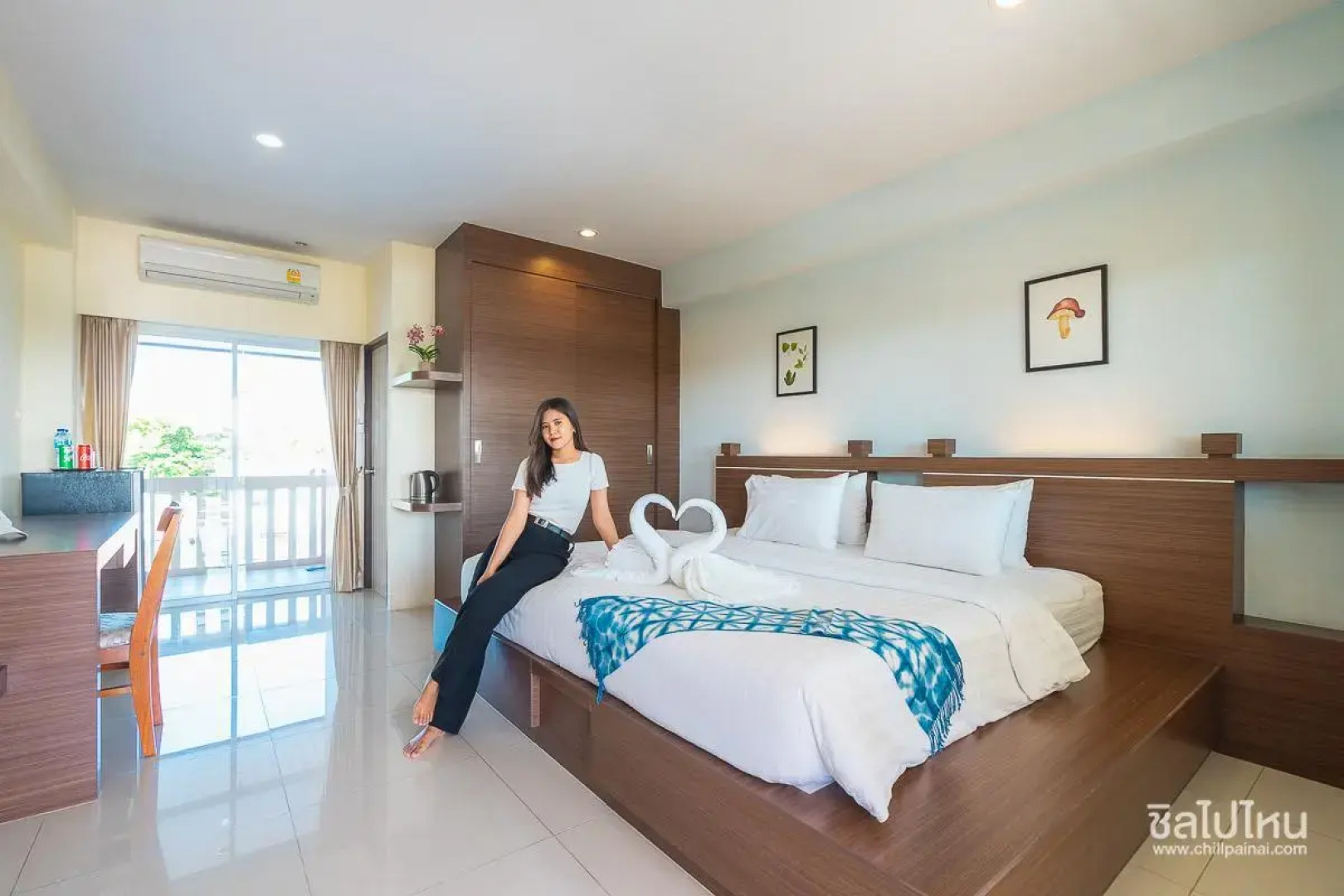 U Duay Gan Garden Home