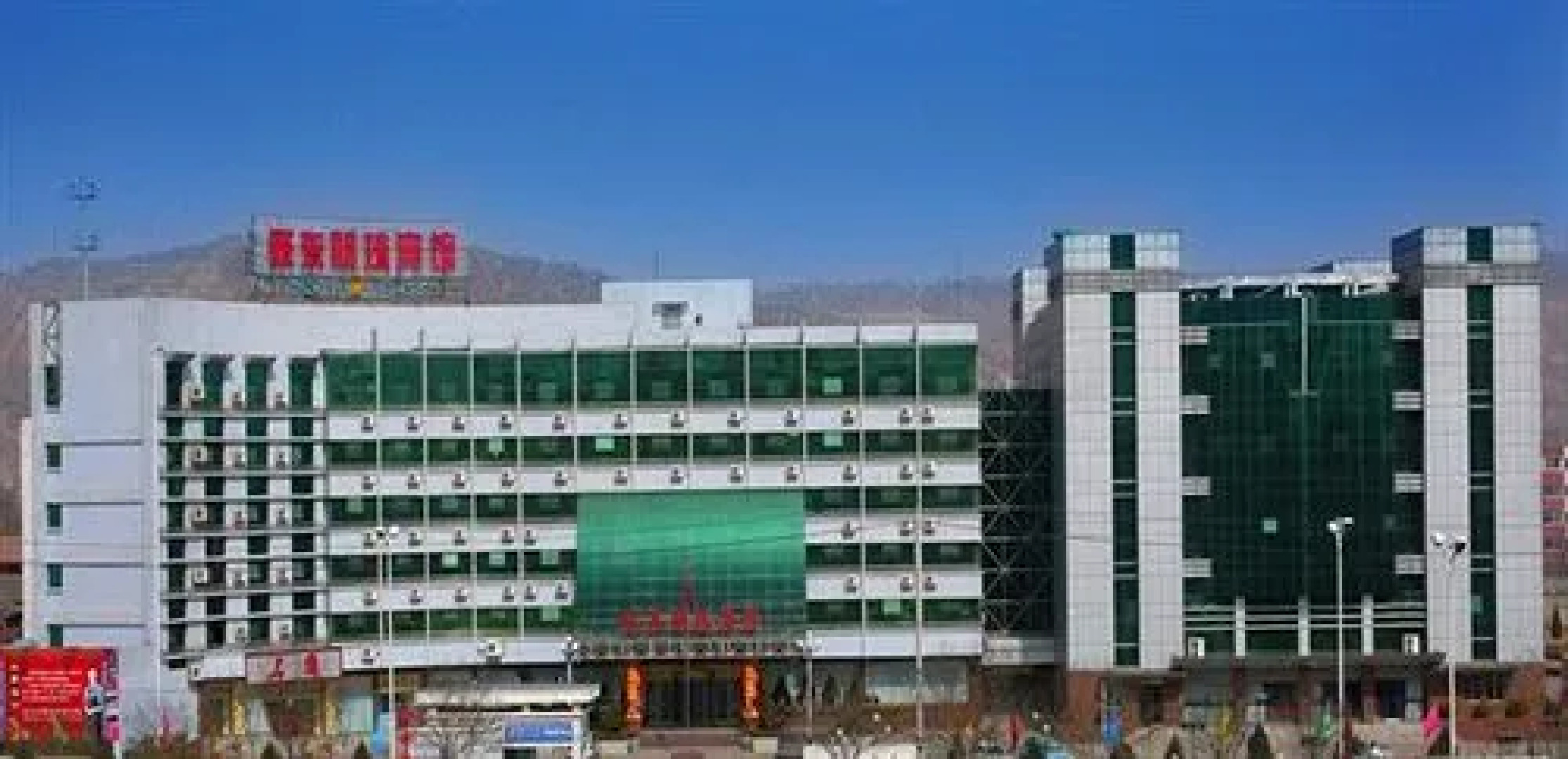 Longdong Mingzhu Hotel