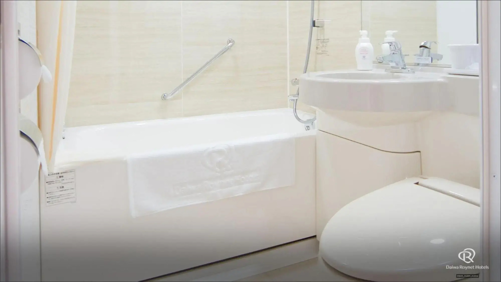 Daiwa Roynet Hotel Osaka Uehonmachi
