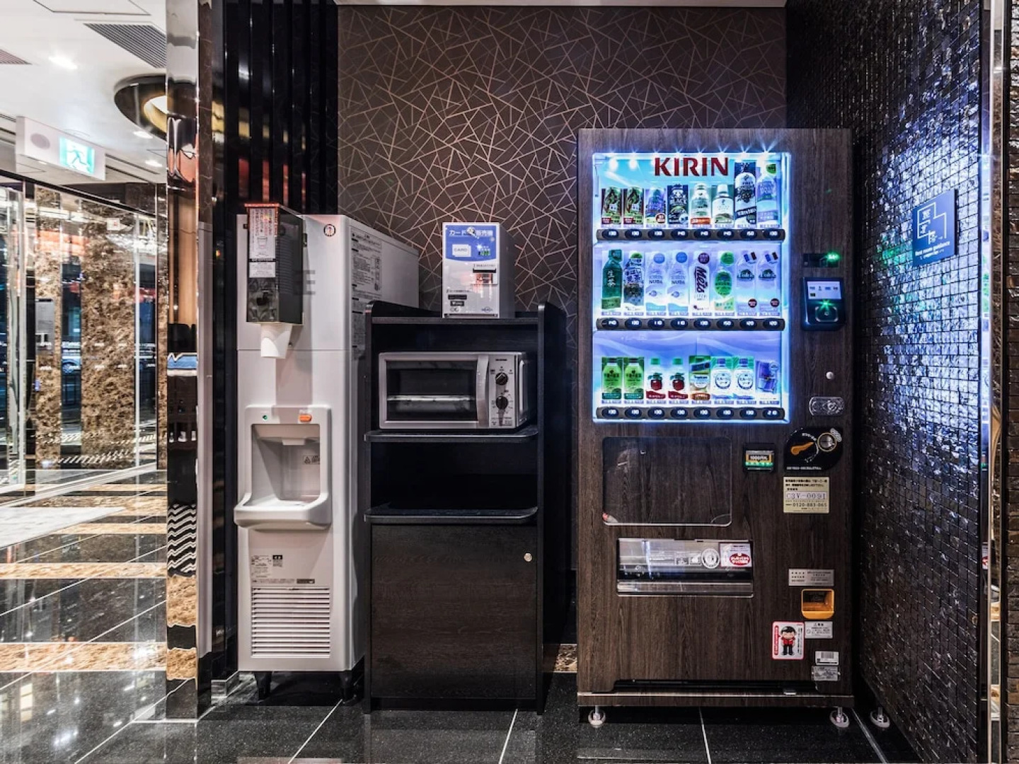 APA Hotel Shinosakaesaka-Ekimae