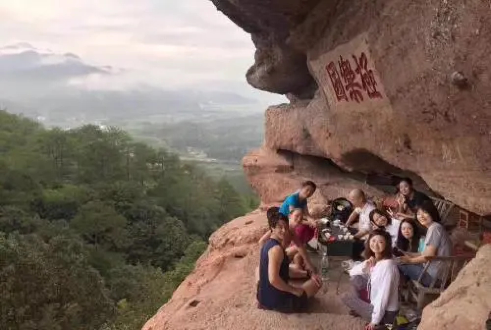 Wuyishan Gufeng Luke Youth Hostel