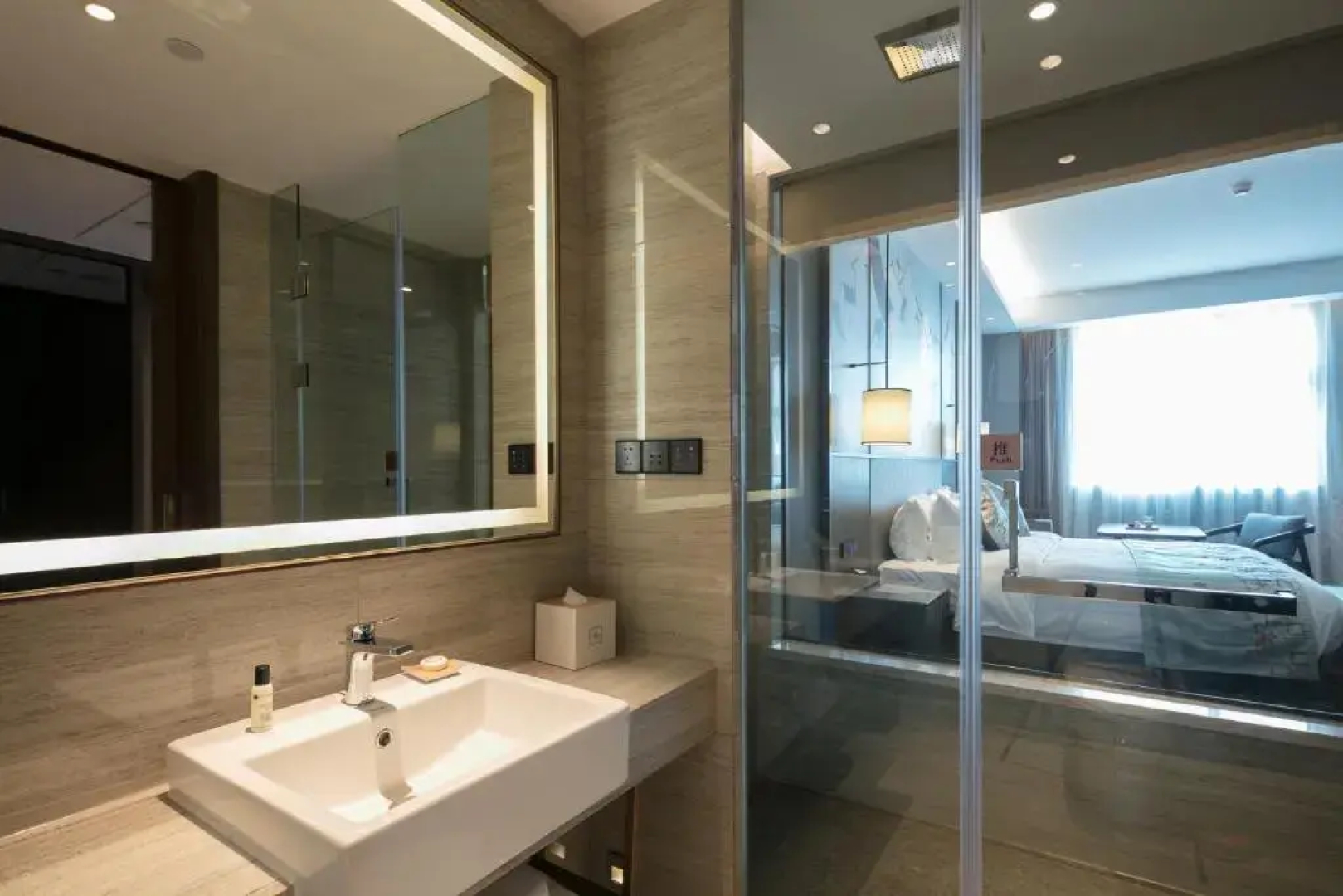 Millennium Resort Wuyishan