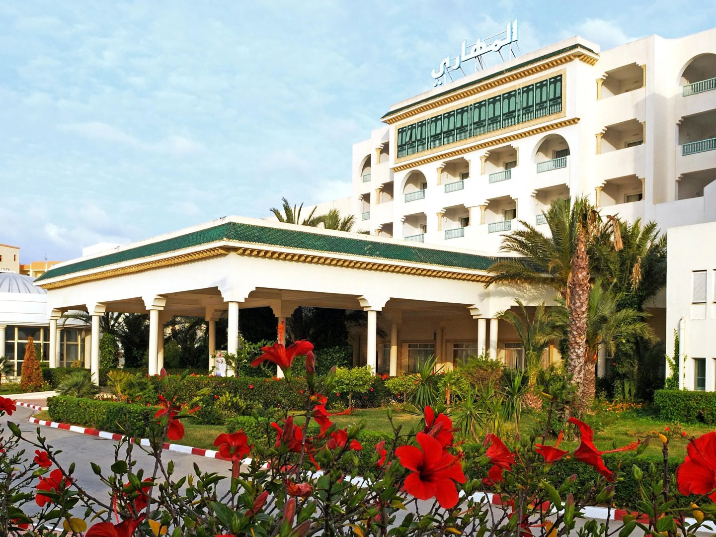 Mehari Hammamet Thalasso & SPA
