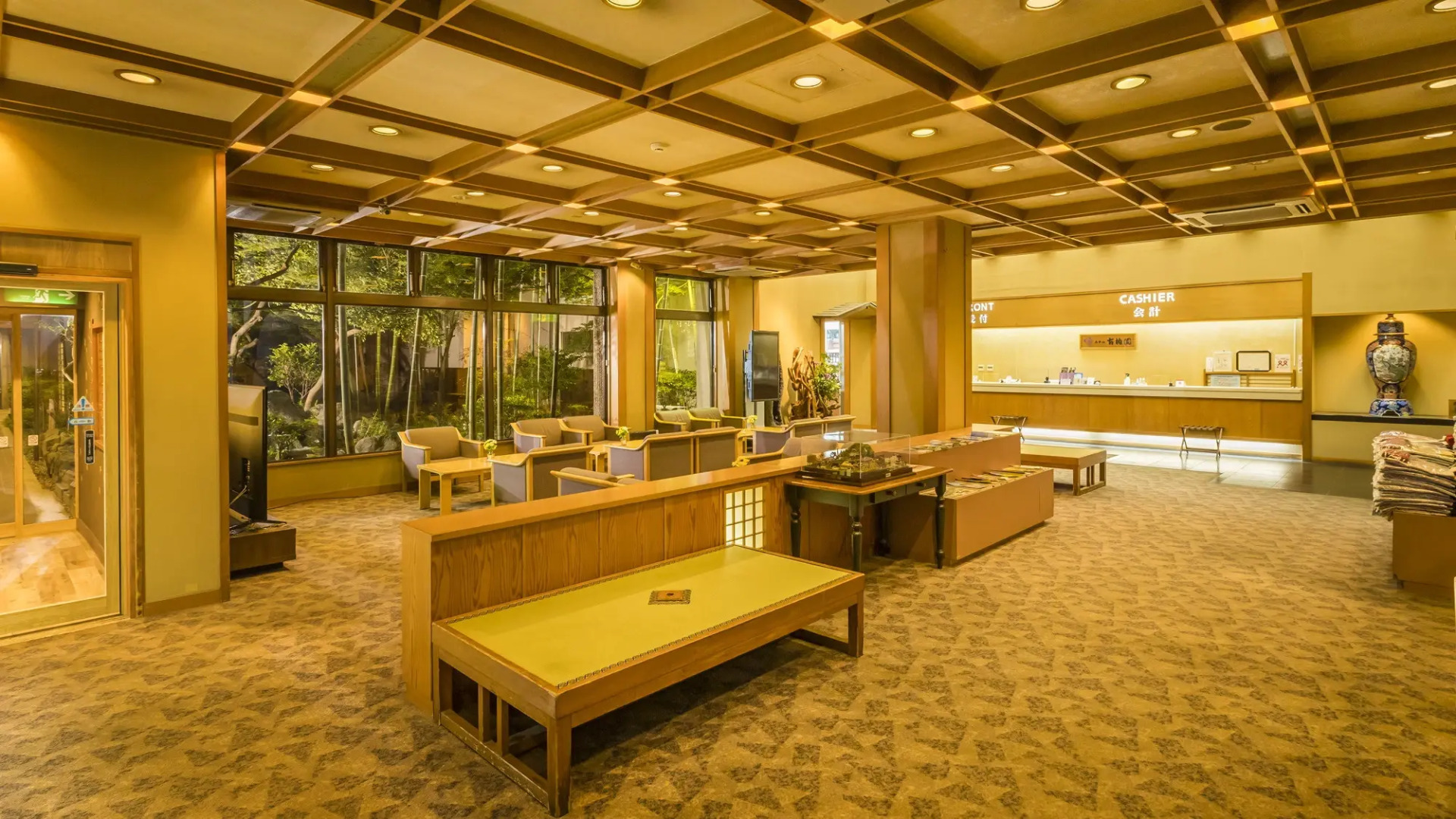 Japanese Onsen Ryokan KOHAKUEN